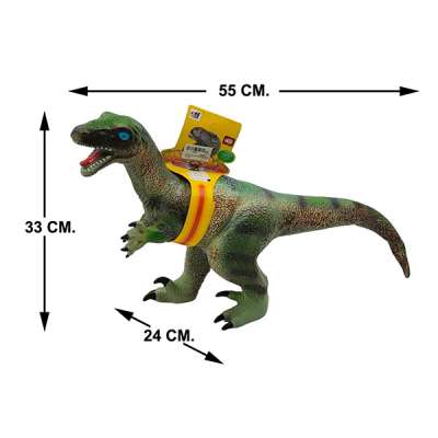 ไดโนเสาร์ยางตัวใหญ่(มีเสียง) KK225-2 0